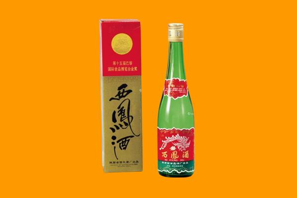 包头西凤酒回收.jpg