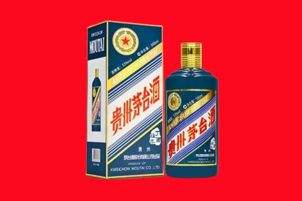 包头回收贵州茅台.jpg