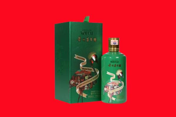 包头回收出口茅台酒.jpg
